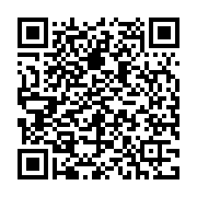 QR:آذران سیر تبریز