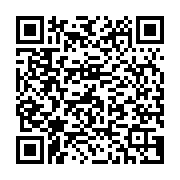 QR:آذران اوج میلاد