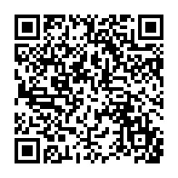 QR:سفرهای خاص اطلس شیراز