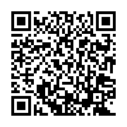 QR:آریا اوج پرواز 