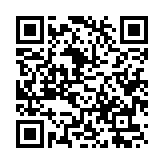 QR:آسمان البرز