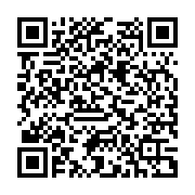 QR:ارابه خورشید ایرانیان 