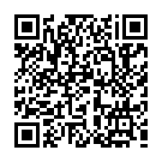 QR:آذرپات پرواز