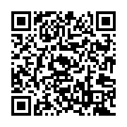 QR:افق گردشگری پارس 