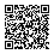 QR:آذر قائم سیر