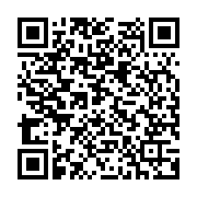 QR:البرز سیر آرمان 