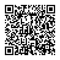 QR:امین سیر