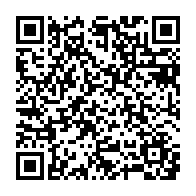 QR:آذین پرواز