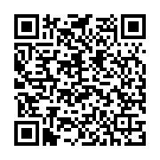 QR:پارسان گشت صفا