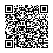 QR:آرام پرواز سهند