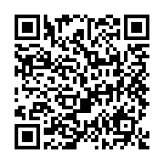 QR:پارسه گشت البرز