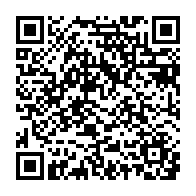 QR:پاییزان گشت یاس 