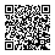 QR:پرواز آسمان پارس 