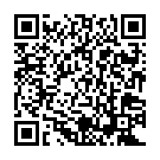 QR:ستاره شهر گشت 