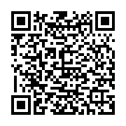 QR:سریر 