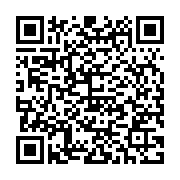 QR:صبا سیر گیتی 