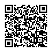 QR:عالمیان گشت آریا