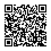 QR:فاتح پرواز البرز