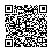 QR:فدک جوان البرز 