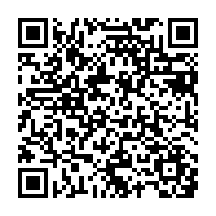 QR:فردیس سیر 