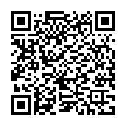 QR:قالیچه پرنده 