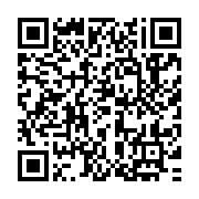 QR:گردش مهتاب 