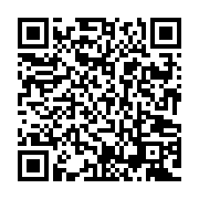 QR:گشت و تماشا 