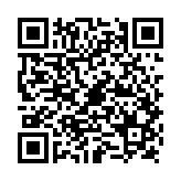 QR:ماهبد پرواز