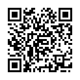 QR:مرمر سیر 