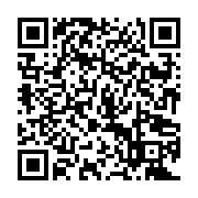 QR:مسافران آفتاب 