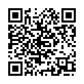 QR:مهفام پرواز