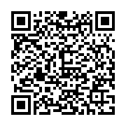 QR:نیکو سیر کرج