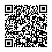 QR:واریش سفر 