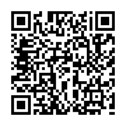 QR:یاران دیار دوست 