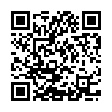 QR:ستاره بندر 