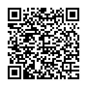 QR:ارک پرواز تبریز