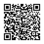 QR:ثامن پرواز