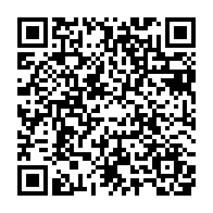 QR:اوجان