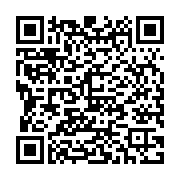 QR:شیراز اکسپرس