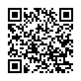 QR:سهند دیس