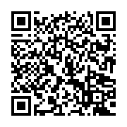 QR:شیراز تور