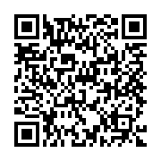 QR:سیر و سفر بوعلی