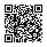 QR:شایسته گشت