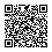 QR:ایده پردازان سفر تبریز