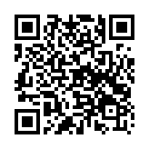 QR:نگین پرواز