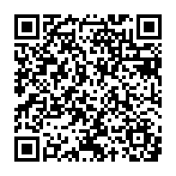 QR:پرشیا گشت