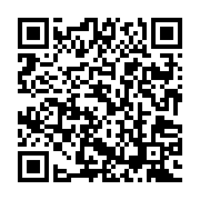 QR:فرهنگ سیر شیراز