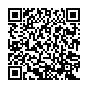 QR:آریا سیاحت توس