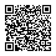 QR:گوهر افشان سیر