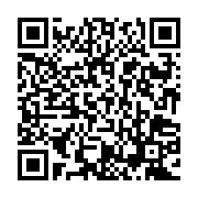 QR:جهان نما